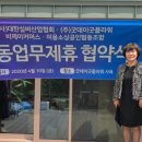 주식회사 비제이 이미지