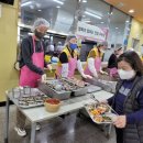 사랑채 노인복지회관 이미지