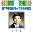 선진인쇄사 이미지