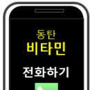 우성문구 이미지