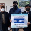 제일안전 이미지