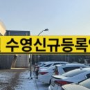 부평국민체육센터 3 이미지