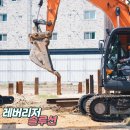 우연히 프로젝트 건축사사무소 | 건축사사무소 블로그 마케팅 이렇게만 하면 성공해요!