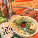 깡우동 네이버블로그