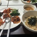 (주)남양관광 이미지