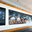 기장밀면 이미지