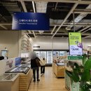 스웨디시푸드마켓 네이버블로그