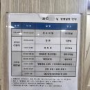 선산전문장례식장 이미지