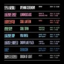 일정 이미지