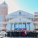 경동대학교(양주캠퍼스) 이미지