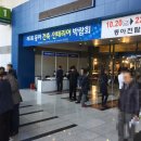 제3인테리어 - 은평구 불광로14길 26 | 제3인테리어