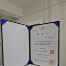 동의대학교 산업문화대학원 이미지