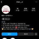 강이분식 이미지