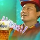우주파