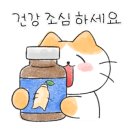 남성길 이미지