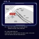 (주)스포헌터 | [나 혼자만 레벨업 展]퀄리티 높은 전시 추천 후기 정보