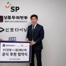 신포우리만두 이미지