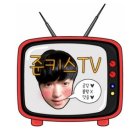 꽃가람 당구장 네이버블로그