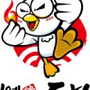(주)티아이지푸드 이미지