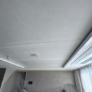 금호동 태금역 앞 공원 | [2002]금호동 위파크마륵공원 사는집 실링팬, 광주조명 설치 후기