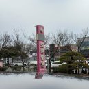 보람어린이집 | 울산 보람병원 달빛어린이병원 주말 공휴일 소아과 오픈런 진료 후기