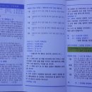 신생교회 앞 이미지
