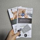 CU 괴정동산점 | [괴정 엠제이뷰티샵] 콜라젠 토네이도 모공,흉터,물광관리 사하구 피부관리