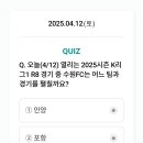 수원-0412 이미지