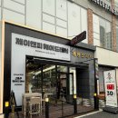[대전 유성 지족동 미용실] J&amp;P 헤어드레서 대전점 첫방문 30%할인 염색 앞머리커트