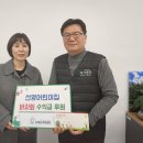 선영어린이집 이미지