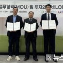 투썬파트너스