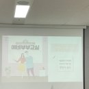 CU 관악산점 이미지