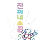 그대gdae 네이버블로그