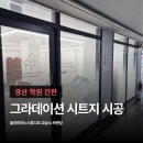 솔라음악교습소