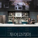 (주)빌더소프트 이미지