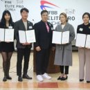 DN 휘트니스 이미지