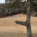 가히공인중개사사무소 이미지