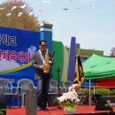 덕오초등학교 이미지