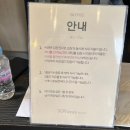 헤세드 | 토브헤세드 하객 후기 | 강남 하우스웨딩 주차·뷔페 장단점 솔직 리뷰