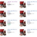 모아판촉 이미지