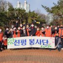 신화정비 이미지