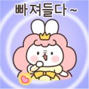 봉구비어불당점