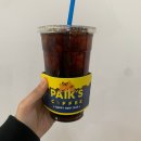 소망다방 이미지