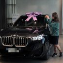 BMW!" 아버님의 마음까지 돌려버린 장민 챔프의 진정성, 강동구 이웃 주민 사모님께 X1 20i 출고 후기 🔥