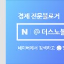 파크원 제주 이미지