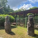 죽전중앙(배수지)근린공원 이미지