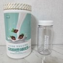 G 스토리 | 체중조절용쉐이크 프로틴스토리 민트초코맛, 부담 없이 즐기는 식단관리 후기