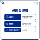 진성회계법인 이미지