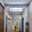 탑가정의학과의원 이미지