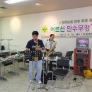 지정면복지회관 이미지